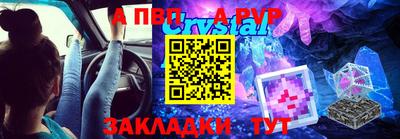 jwh Славянск-на-Кубани