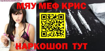 марки lsd Славгород