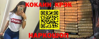jwh Славянск-на-Кубани