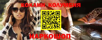 марки lsd Славгород