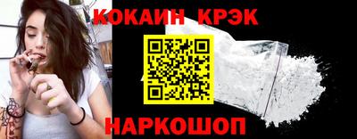 марки lsd Славгород