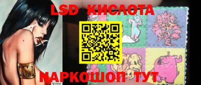 каннабис Среднеуральск