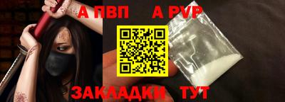 марки lsd Славгород