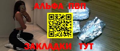 каннабис Среднеуральск