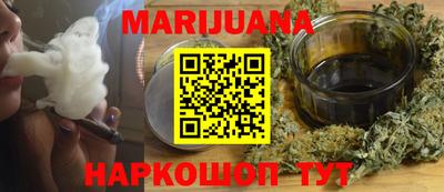 ешки Старая Купавна