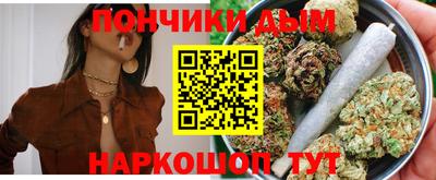 марки lsd Славгород
