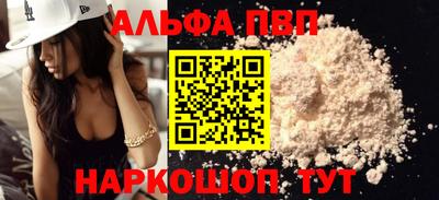 каннабис Среднеуральск