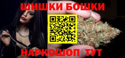 jwh Славянск-на-Кубани