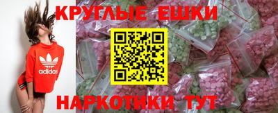 jwh Славянск-на-Кубани