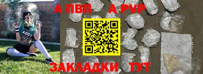 марки lsd Славгород