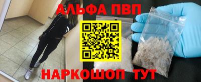 jwh Славянск-на-Кубани