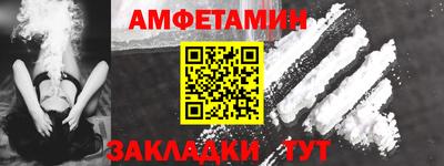 марки lsd Славгород
