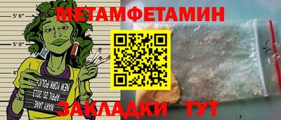 марки lsd Славгород