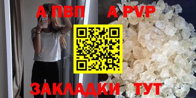 марки lsd Славгород