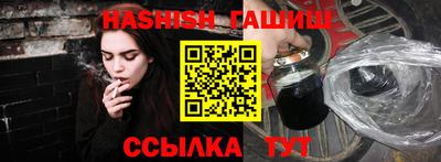 марки lsd Славгород