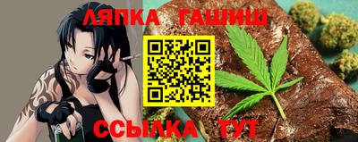 ешки Старая Купавна