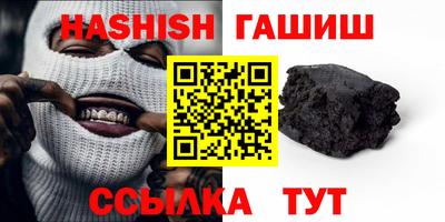 jwh Славянск-на-Кубани