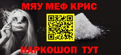 марки lsd Славгород